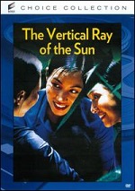 Vertical Ray Of The Sun