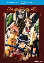 Vision Of Escaflowne: Part One (DVD + BLU-RAY)