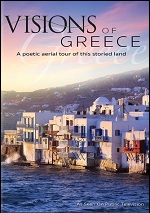 Visions Of Greece