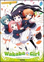 Wakaba Girl - The Complete Collection