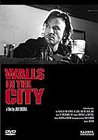 Walls In The City ( 1994 )