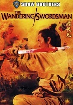 Wandering Swordsman