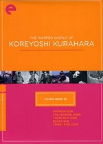 Warped World Of Koreyoshi Kurahara - Eclipse Series 28 - Criterion Collection