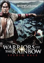 Warriors Of The Rainbow - Seediq Bale