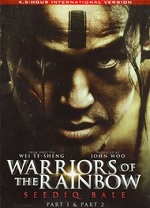 Warriors Of The Rainbow - Seediq Bale (International Version)