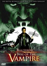 Way Of The Vampire