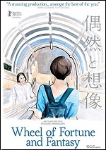 Wheel Of Fortune And Fantasy