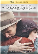 When Love Is Not Enough