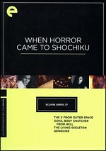 When Horror Came To Shochiku - Eclipse From The Criterion Collection