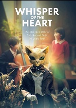 Whisper Of The Heart