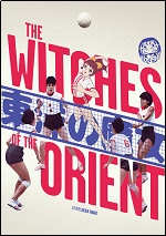 Witches Of The Orient