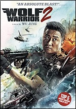 Wolf Warrior 2