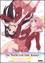 World God Only Knows III - Goddesses - The Complete Collection
