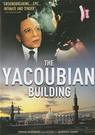 Yacoubian Building