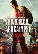 Yakuza Apocalypse