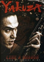 Yakuza: Like A Dragon