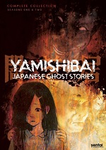 Yamishibai - The Complete Collection