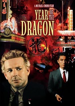 Year Of The Dragon