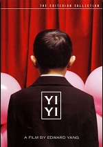 Yi Yi - Criterion Collection