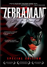 Zebraman - Special Edition