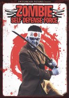 Zombie Self-Defense Force