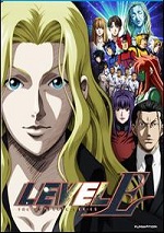 Level E - The Complete Series DVD - DiscLord.se