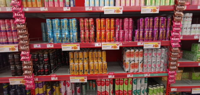 Exponering i butik