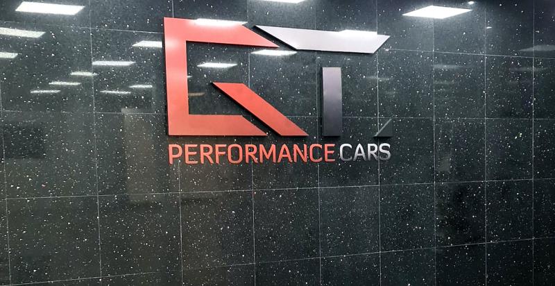 Frigolit logo Performance cars
