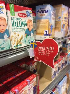 Hyllvippa-Hylltalare vertikal hyllvippa