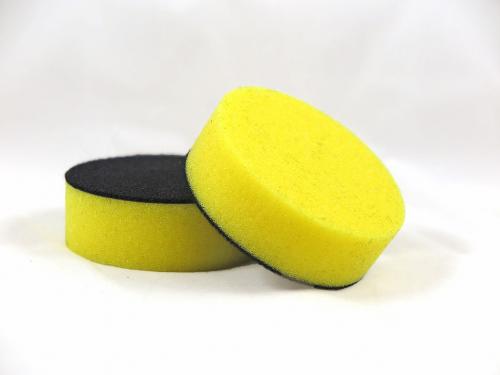 Mini pad yellow, Ø 77x25 mm. 20-pack