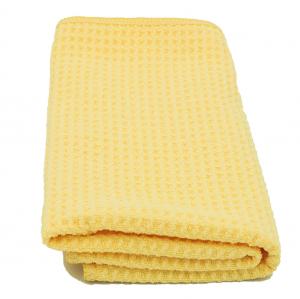 Microfibre Waffle Drying Towel - Yellow, 60 x 4...
