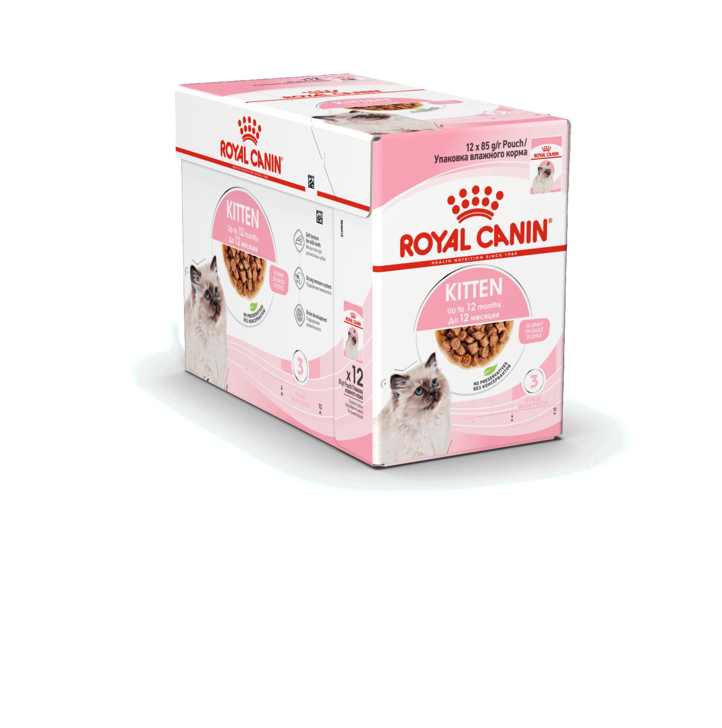 Royal Canin Kitten Gravy 12x 85 g