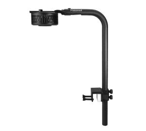 Mounting Arm - Kessil