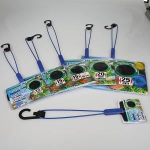 Håv svart grov JBL Premium 5,5cm