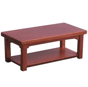 Bord soffbord mahogny