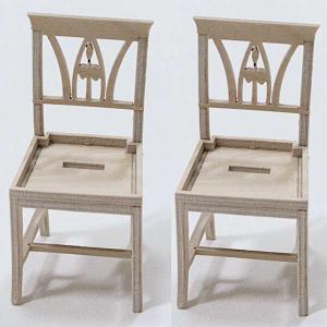 2 st Liljestol byggsats i skala 1:12