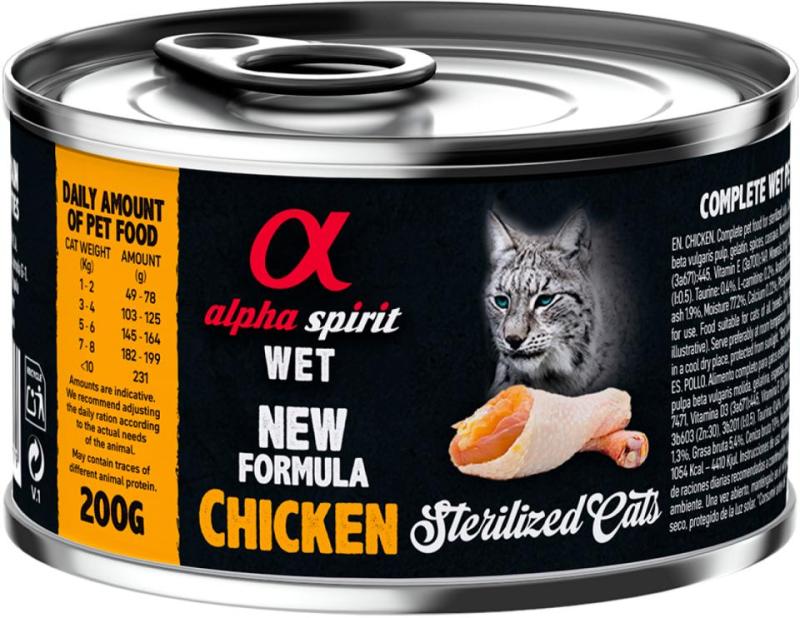 alpha spirit CAT Chicken Sterilized 200 g