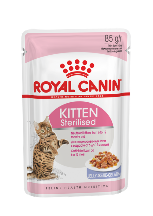Royal Canin WET Kitten Sterilised Jelly