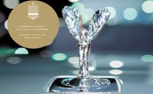 Rolls Royce event