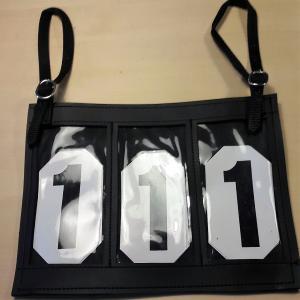 Nummerskylt till vagn