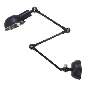 svart vägglampa modell tilde