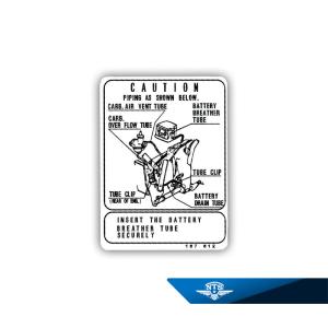 Dekal batteri Honda MT/MB