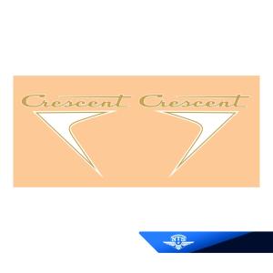 Tankdekalsats Crescent Raket / Flakmoped mfl.