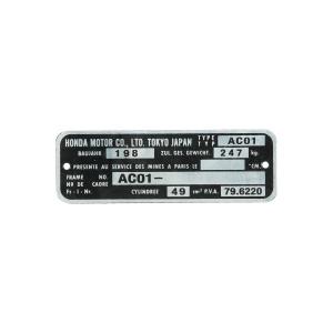 Typskylt ram Honda MB50 AC01