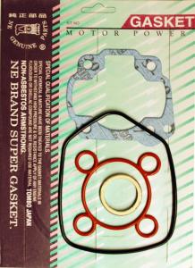 Sotsats Minarelli LC 50-70cc