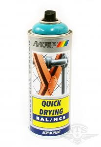 Sprayfärg Neptungrön MCB Motip 400ml
