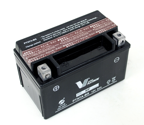 Batteri YTX7A-BS