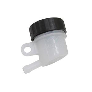 Bromsvätskebehållare 90gr Universal