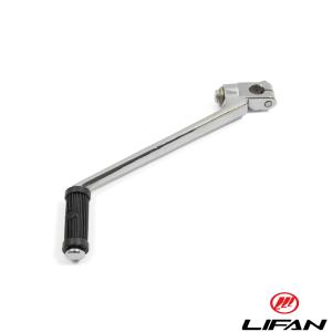 Kick Lifan 2 takt AX-100