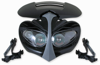 Framlyse svart/grå Aero Universal